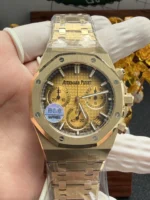 BLS Factory，4401 Royal Oak 26240-171g（41mm）