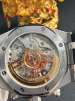 DDF Factory，4401 Royal Oak 26240-130g（41mm）