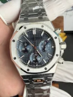 DDF Factory，4401 Royal Oak 26240-171g（41mm）