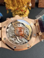 DDF Factory，4401 Royal Oak 26240-206g（41mm）