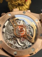 DDF Factory，4401 Royal Oak 26240-206g（41mm）