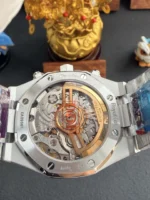 DDF Factory，4401 Royal Oak 26240-207g（41mm）