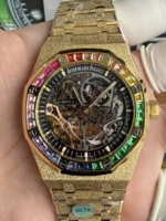 OCTA Factory，3132 Royal Oak 15407-168g（41mm）