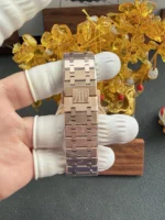 OME Factory，4401 Royal Oak 26240-169g（41mm）