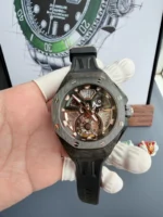 RM Factory， Royal Oak 26638