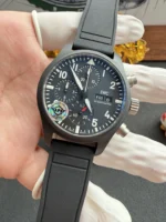 APS Factory, 69380 PILOT'S-121g（44.5mm）