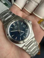 Free Factory, 35111 INGENIEUR FAMILY-157g（40mm）