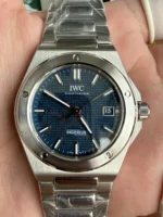 Free Factory, 35111 INGENIEUR FAMILY-157g（40mm）