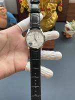 APS Factory, 938 MASTER ULTRA THIN（39mm）