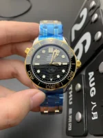 VS Factory, 8800 Seamaster 300（42mm）
