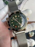 VS Factory, 8806 Seamaster 300-107g（42mm）