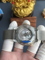 VS Factory, 8806 Seamaster 300-107g（42mm）