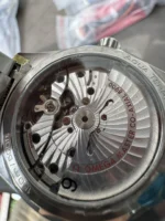 VS Factory, 8900 Seamaster 150（41mm）