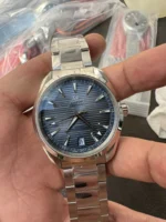 VS Factory, 8900 Seamaster 150（41mm）