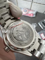 VS Factory, 8912 Seamaster 600（43mm）