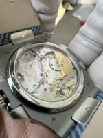 PPF Factory，240 Nautilus 5712（40mm）