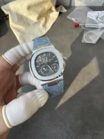PPF Factory，240 Nautilus 5712（40mm）