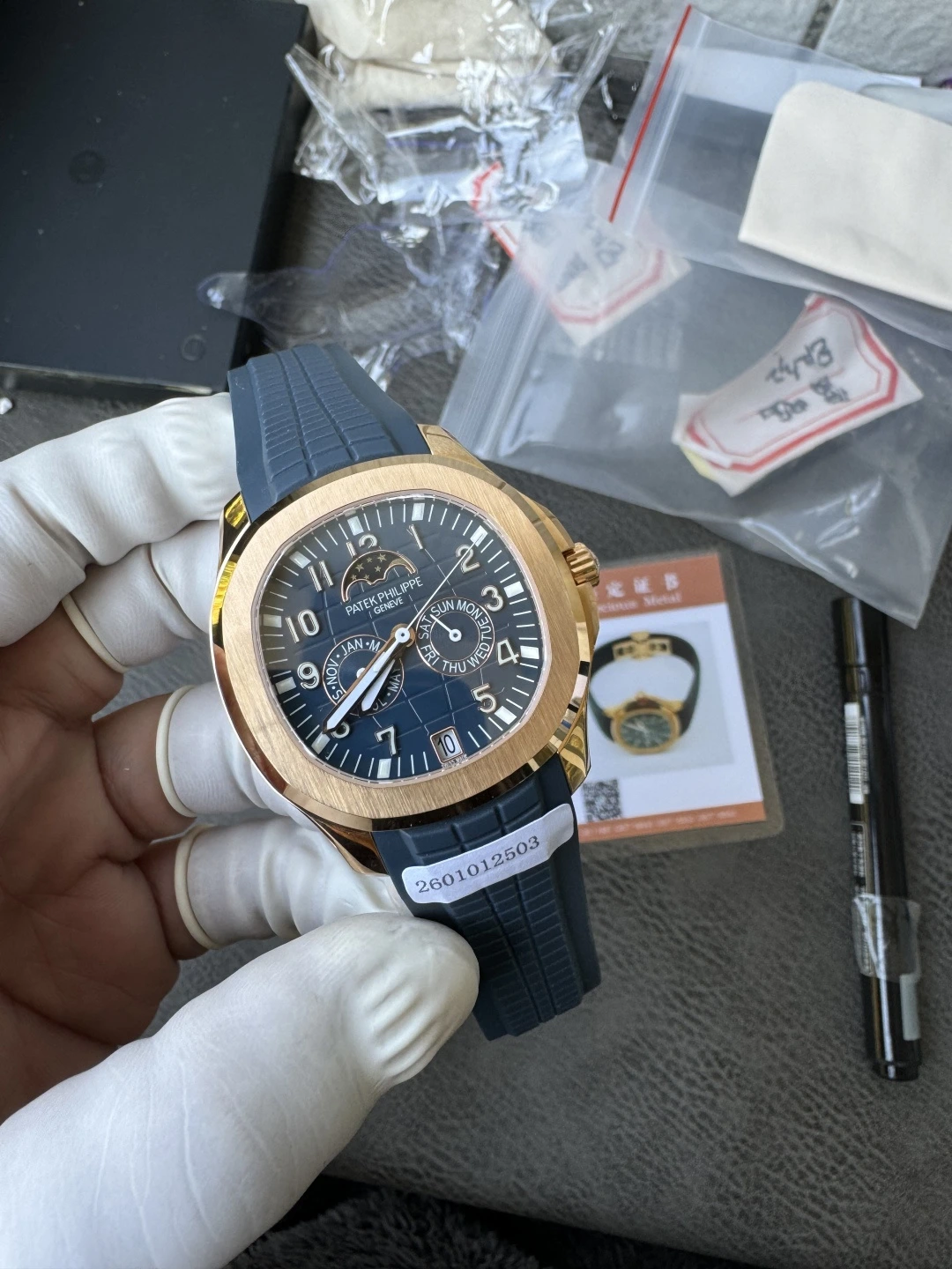 PPF Factory，26-330S Aquanaut 5261R-90g（39.9mm）