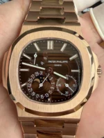 UMI Factory，240 Nautilus 5712-194g（40mm）
