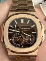 UMI Factory，240 Nautilus 5712-194g（40mm）