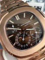 UMI Factory，240 Nautilus 5712-194g（40mm）
