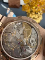 UMI Factory，240 Nautilus 5712-194g（40mm）