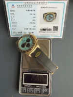 MZ Factory 4131 Daytona-158g（40mm）