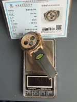 MZ Factory 4131 Daytona-158g（40mm）