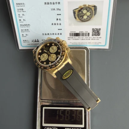 MZ Factory 4131 Daytona-158g（40mm）