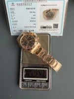 MZ Factory 4131 Daytona-209g（40mm）