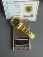 MZ Factory 4131 Daytona-209g（40mm）