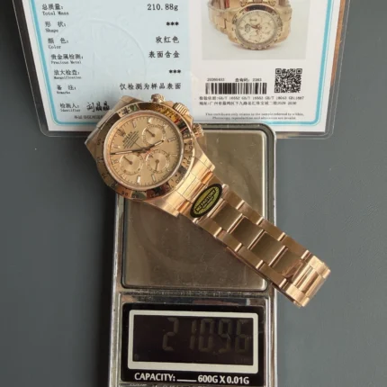 MZ Factory 4131 Daytona-210g（40mm）