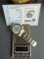 MZ Factory 4131 Daytona-211g（40mm）