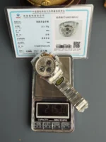 MZ Factory 4131 Daytona-215g（40mm）