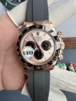 UFO Factory 4131 Daytona-157g（40mm）