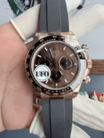 UFO Factory 4131 Daytona-157g（40mm）
