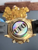 UFO Factory 4131 Daytona-157g（40mm）
