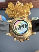 UFO Factory 4131 Daytona-157g（40mm）