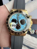UFO Factory 4131 Daytona-157g（40mm）