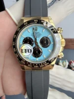 UFO Factory 4131 Daytona-157g（40mm）